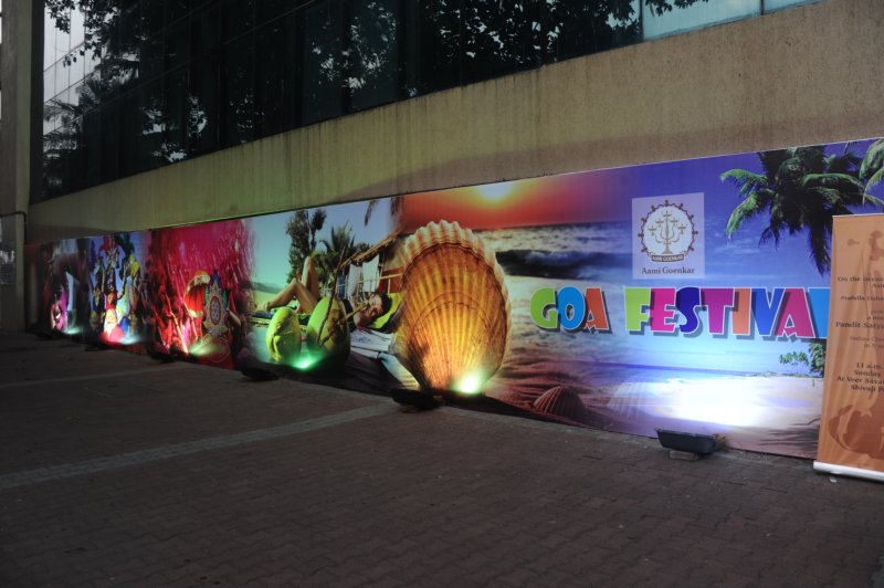 Goa Festival 2015