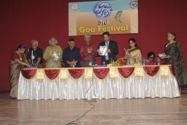 Goa Festival 2013