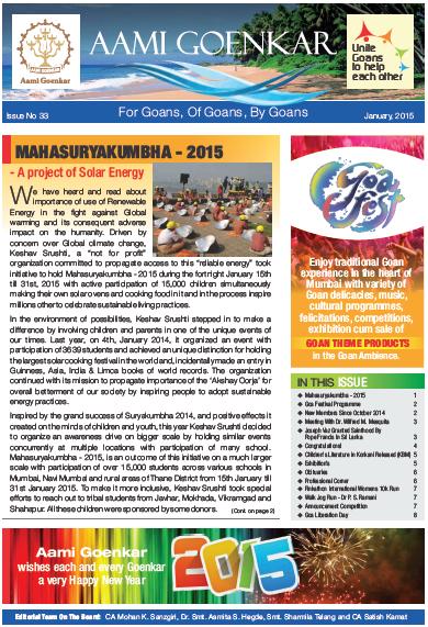 Click to View\Download January 2015 Bulletin
